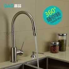 Бесплатная Доставка Смеситель Для Кухни Одной Ручкой с Pull Out Спрей, Матовый Никель Кухонный Смеситель, Низкий Ведущий Соответствует Кран, оптовая