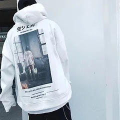 

2018 New Winter Cotton Hoodie Men Character Print Streetwear Clothes