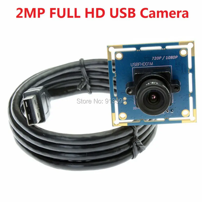 2mp usb camera  (5)