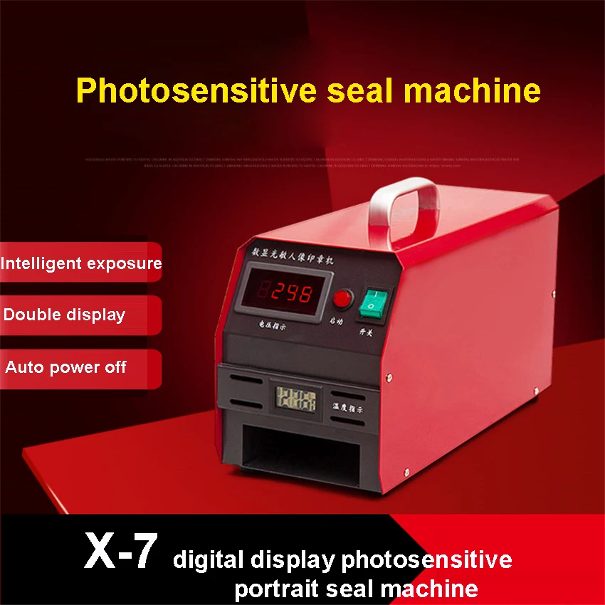 

1PC 2 Exposure Lamps Digital Display Photosensitive Flash Stamp Machine Exposure area 110*70MM 220V