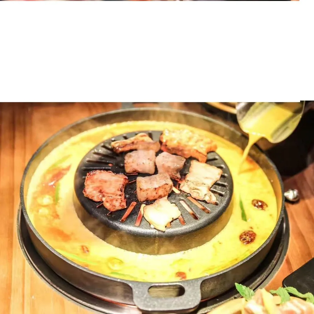 

Barbecue Grill Machine Meat Roaster Hot Pot 2 In 1 Non-stick Plate Egg Cake Baking Pan Oven Plate High Quality Diameter 33