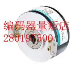 

[BELLA] H62-10-1000VL new Korea technology encoder