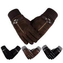 CUHAKCI Moto Guantes, зимние перчатки, дизайн, мужские кожаные перчатки, роскошные Лоскутные мужские мотоциклетные перчатки, теплые толстые варежки из искусственной кожи CUHAKCI Moto Guantes, зимние перчатки, дизайн, мужские кожаные перчатки, роскошные Лоскутные мужские мотоциклетные перчатки, теплые толстые варежки из искусственной кожи