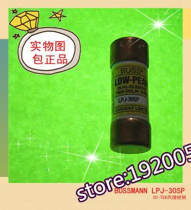 

Fuse 30A 600V LPJ-30SP