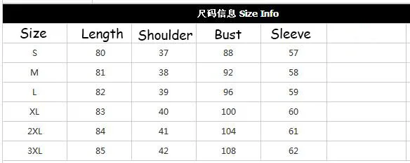 SH-444-size