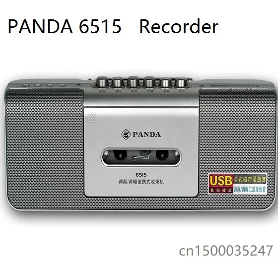 

PANDA 6515 FM Radio Recorder Tape machine cassette USB mini micro portable mp3 player radio