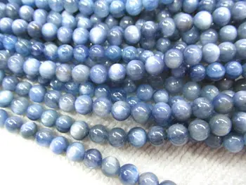 

AA grade 3-12mm 16inch Natural Kyanite Gemstone Round Ball Blue Loose Bead