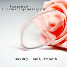 SiliSponge блендер силиконовые губки макияж puff для Жидкая Основа BB крем Красота Essentials