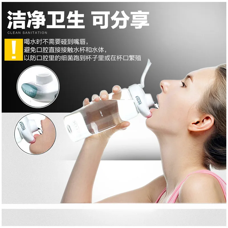 Прозрачная чашка Спортивная бутылка для воды с детским пластиковым ремешком