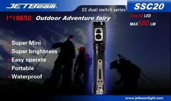 

Free Shipping Original JETBEAM SSC20 Cree G2 LED 580 lumens flashlight daily torch Compatible with CR123 18650 battery