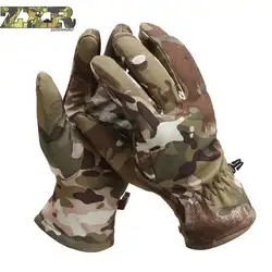 Тактический Soft Shell камуфляжные перчатки зимние унисекс теплые Водонепроницаемый ветрозащитный армия камуфляж военный бомбардировщик
