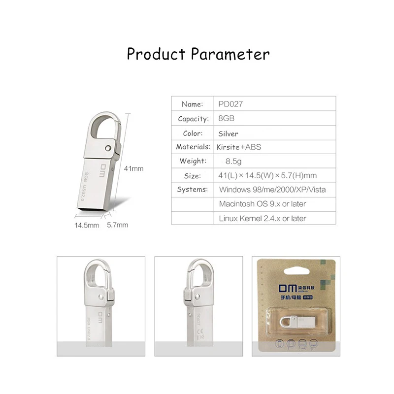 USB флеш накопитель DM PD027 8 ГБ 16 32 металлический брелок для ключей