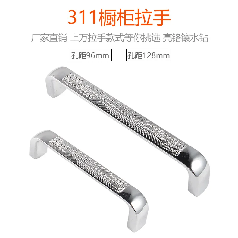 

New cabinet of 2017 new cabinet pulls hand of archaic Europe ark of a cabinet pull hand zinc alloy single hole qing ancient bron