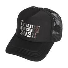 Быстросохнущая бейсбольная кепка President Trump, дышащая бейсбольная кепка Кепка шапка с вышивкой сетчатая шапка