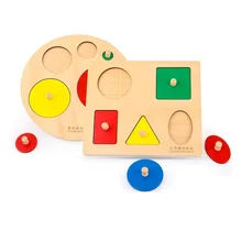Высокое качество геометрические формы Детские Обучающие приспособления Монтессори формы Соответствующие деревянные головоломки игрушки