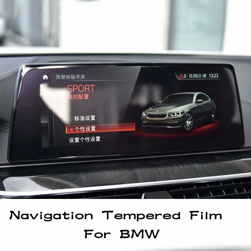 Автомобильная навигация Gps закаленное стекло Защитная пленка для экрана BMW 3