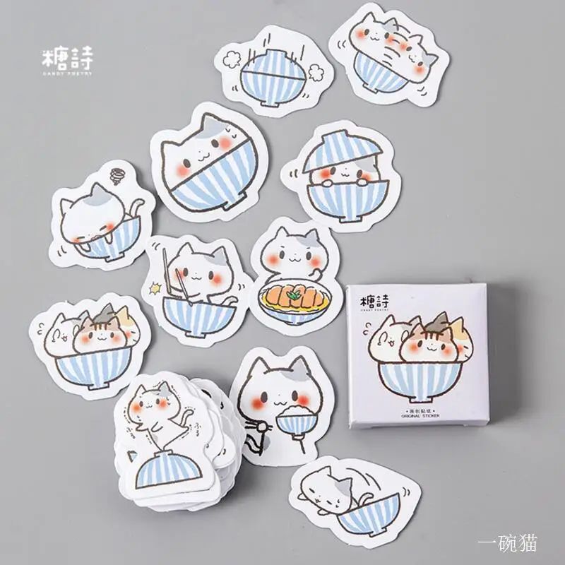 QQ20180225222910
