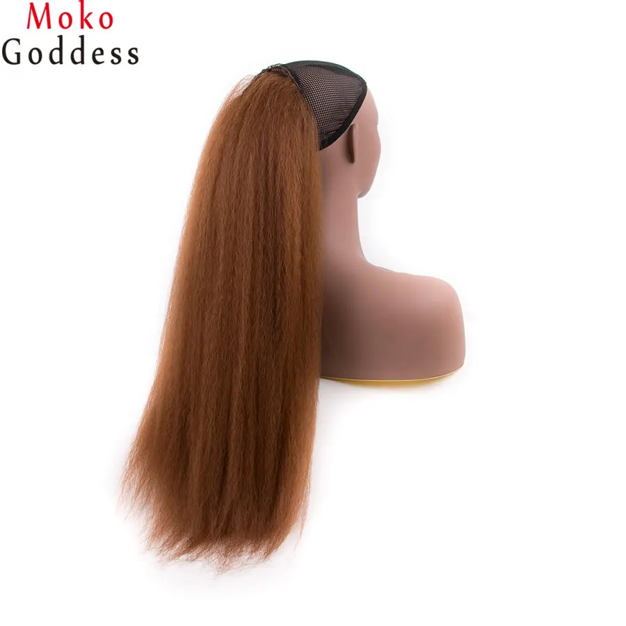 Mokogoddess 2" синтетические вьющиеся прямые волосы с двумя пластиковые расчески конский хвост для наращивания термостойкие - Цвет: #30