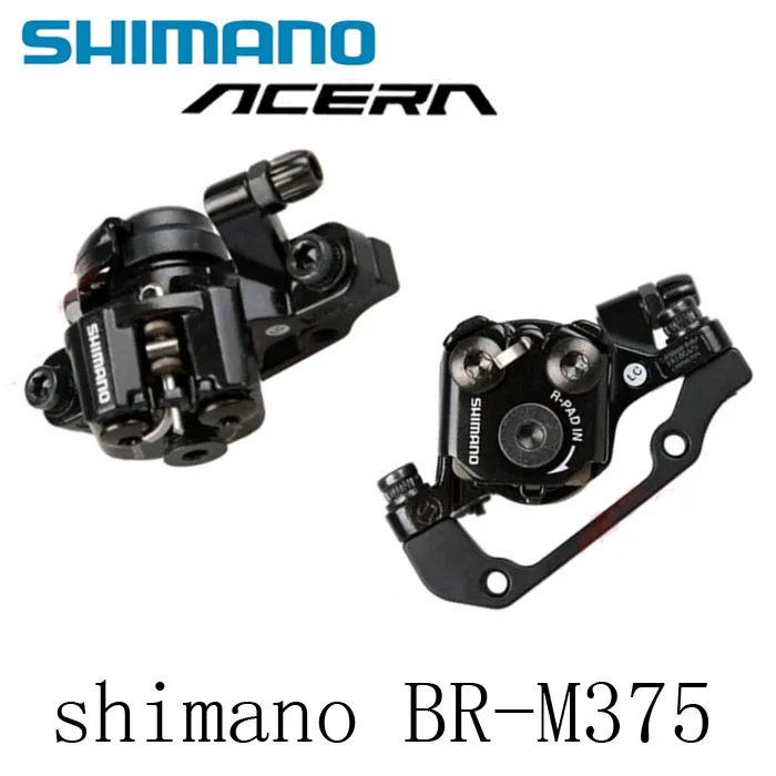 shimano BR M375 Mechanical Disc Brake Calipers set-in Bicycle Brake ...