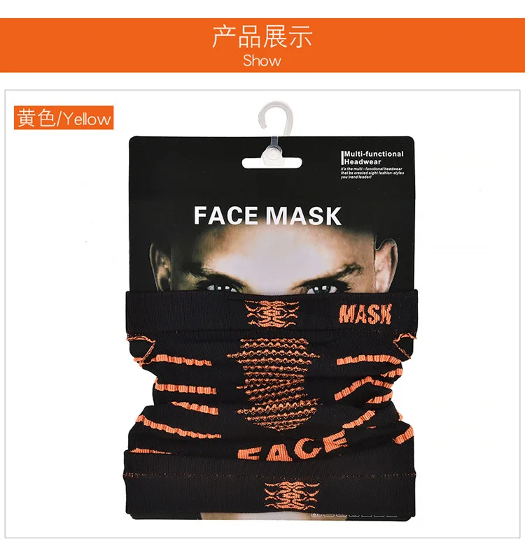 Winter Riding Wind-proof Skiing Mask Cold-proof Dust-proof Multifunctional Magic Headscarf shield tactical neck and face warmer