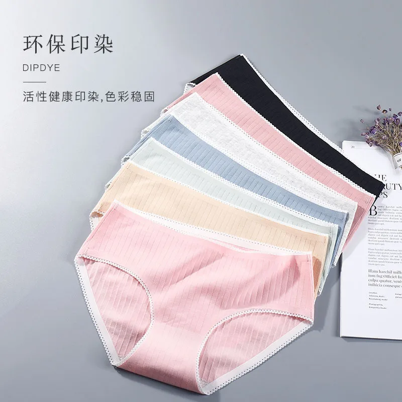 

Briefs for Women pure Cotton bikini Women's Breathable sexy Panties seamless girl Comfort Underwear Middle waist panty Plus siz