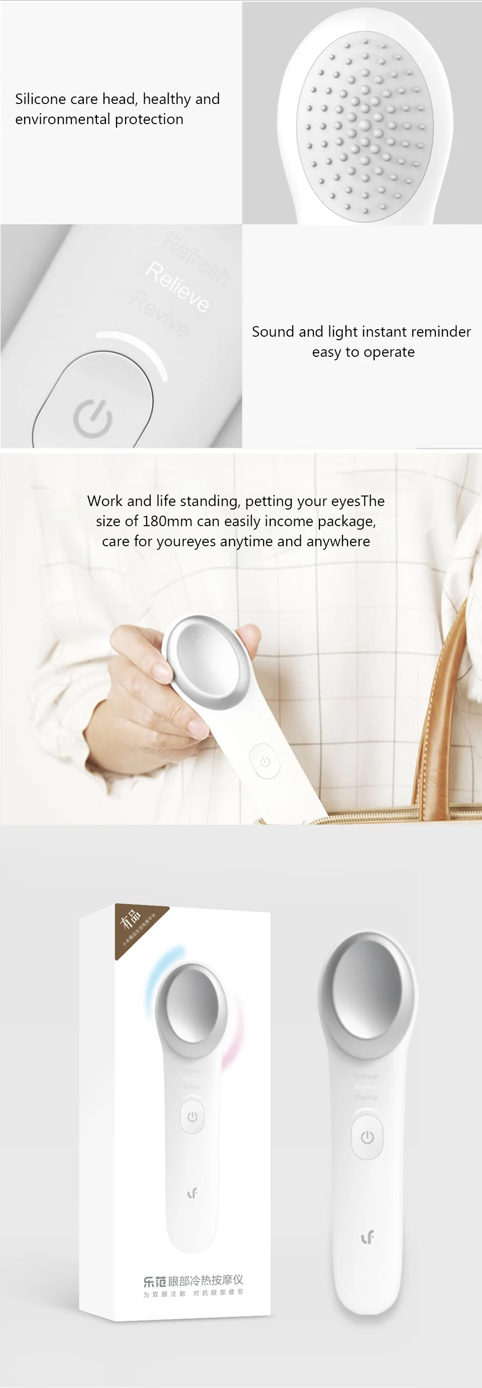 Xiaomi Mijia LF Cold Warm Eye Massager Auto smart Temperature Sensor Control Automatic Sensor USB Port Eyes Relax life # (6)