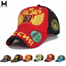 Самая популярная Олимпийская Кепка высокого качества для России, сочинская мужская бейсбольная Кепка с вышивкой и Женская Бейсболка, солнцезащитная Кепка, Повседневная Спортивная Кепка