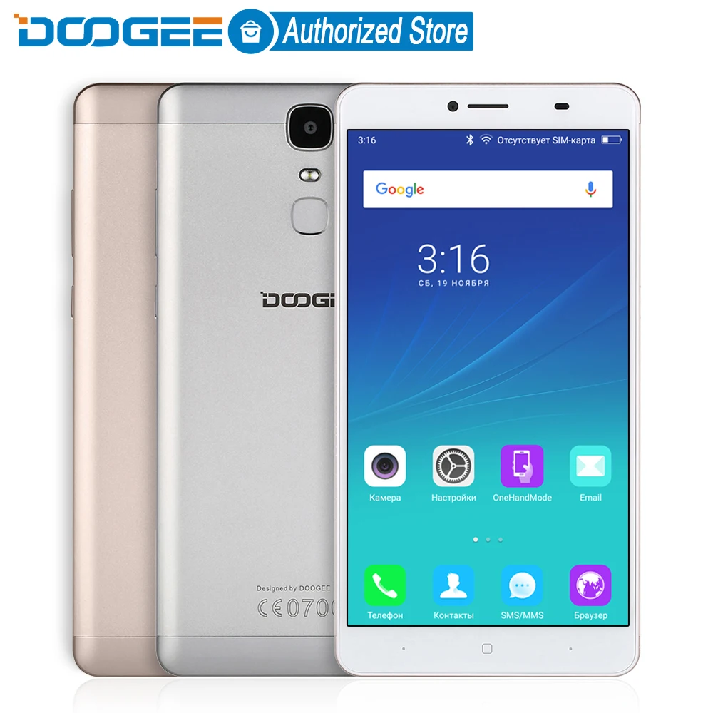 Цена за Y6 doogee макс мобильных телефонов 4 г lte 6.5 дюймов fhd 3 ГБ + 32 ГБ отпечатков пальцев Android 6.0 DualSIM MTK6750 Qcta Core 4300 мАч WCDMA GSM 13MP Цена за Y6 doogee макс мобильных телефонов 4 г lte 6.5 дюймов fhd 3 ГБ + 32 ГБ отпечатков пальцев Android 6.0 DualSIM MTK6750 Qcta Core 4300 мАч WCDMA GSM 13MP