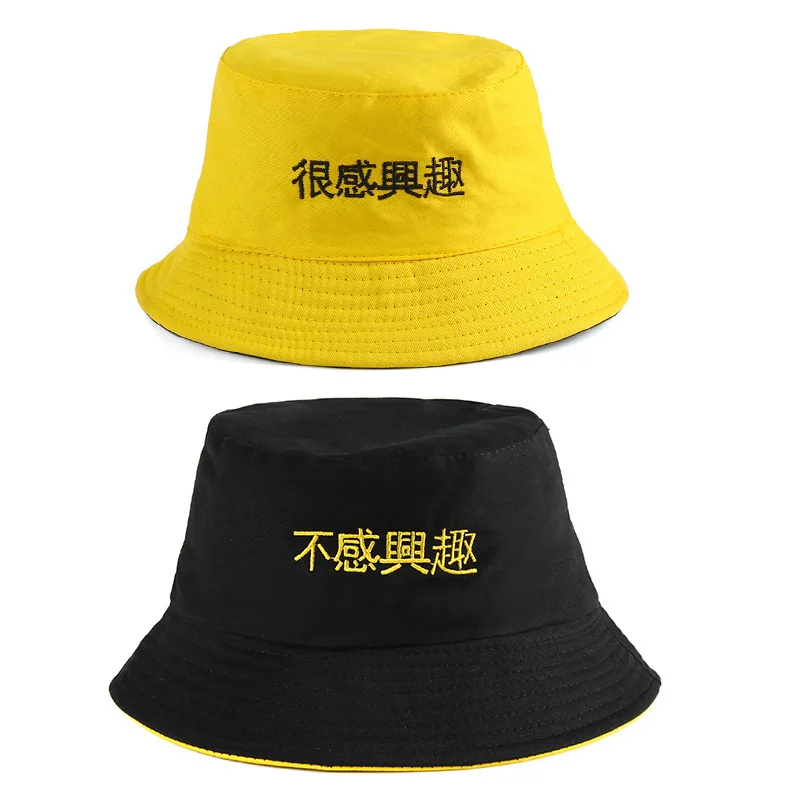 yellow boonie hat