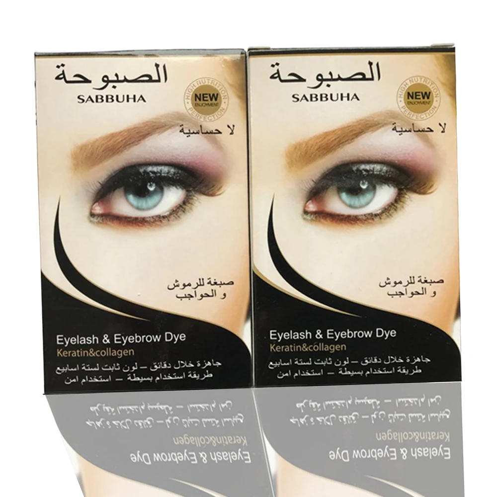 eyebrow dye (3)