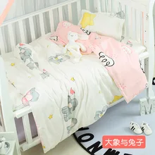 Хлопковый льняной Набор для детской кроватки с изображением слоненка розового облака для девочек и мальчиков, Комплект постельного белья, дышащий, пододеяльник/простыня/Подушка, с наполнением