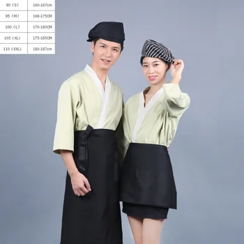 

(10set-Hat-Apron-Shirt)Japanese food sushi waiter clothing overalls restaurant waiter clothing lace kimono