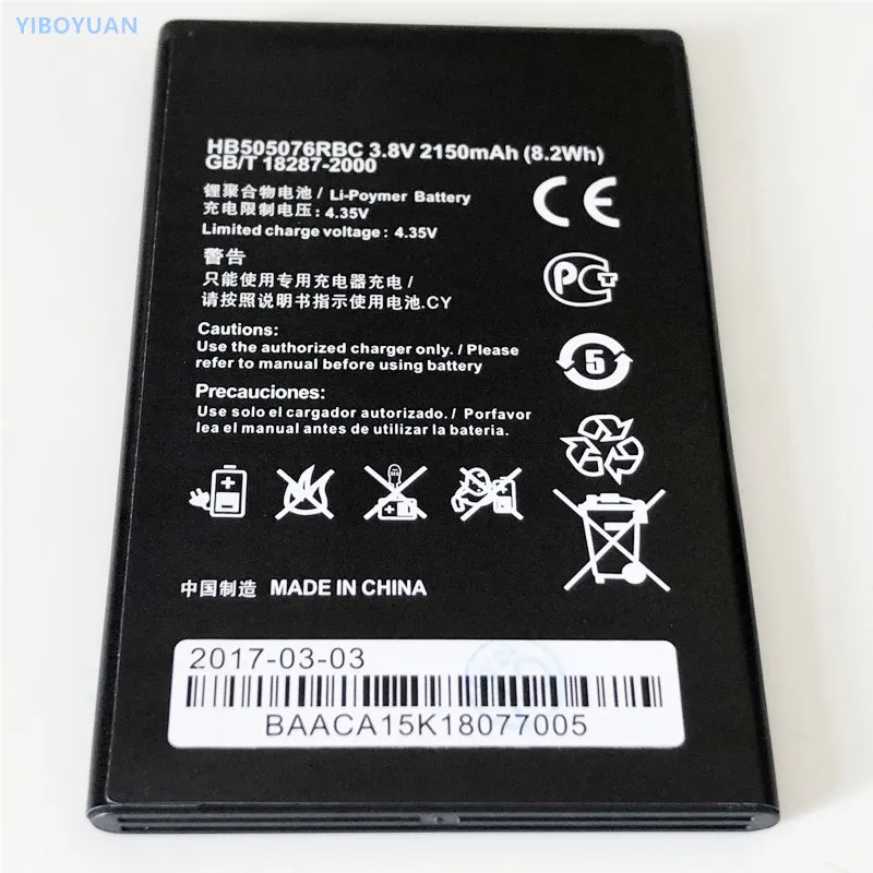 3.8V 2150mAh HB505076RBC For Huawei Honor Bee 2 II LUA L22 Batteryin