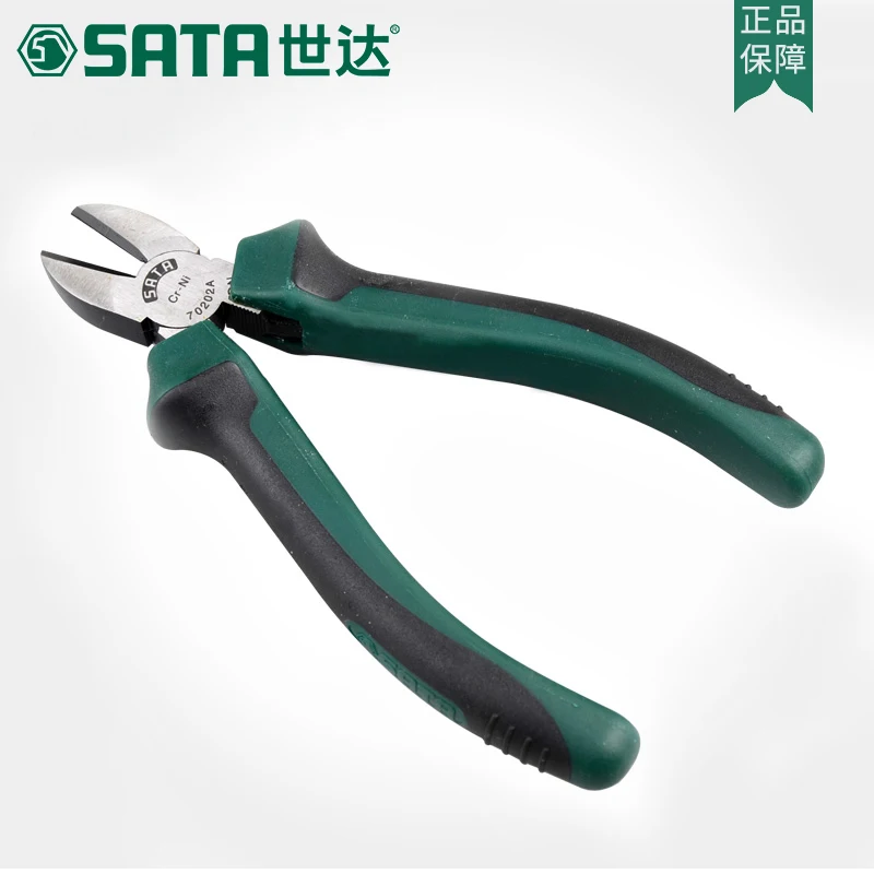 SATA 5/6 inch diagonal pliers tool diagonal pliers offset