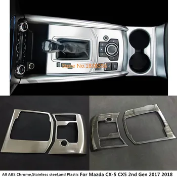 

For Mazda CX-5 CX5 2nd Gen 2017 2018 2019 2020 Car Cover Stick Middle Front Shift Stall Paddle Cup Lamp Frame Trim Hood 1pcs