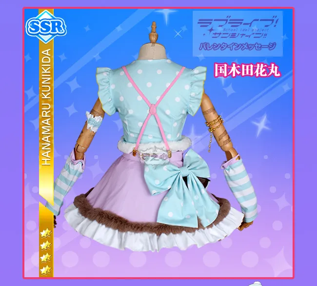 LoveLive! Sunshine! Aqours над радугой Chika Riko kanan Dia You Yoshiko Hanamaru Mari Ruby косплей костюм платье