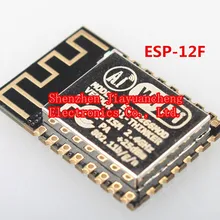 ESP-12F(ESP-12E обновление) ESP8266 удаленный последовательный Порты и разъёмы WI-FI беспроводной модуль