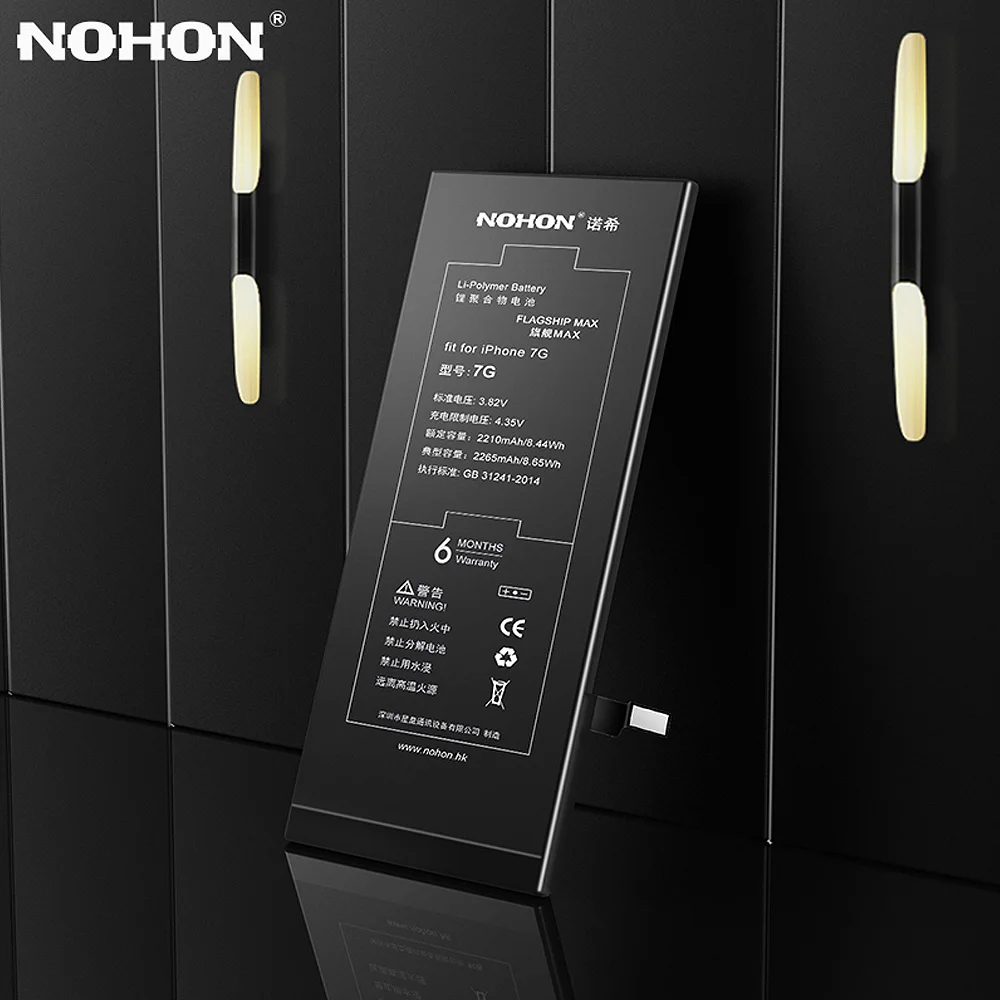 NOHON литий-ионный аккумулятор для Apple iPhone 7 7G реальная емкость 2265 мАч внутренний аккумулятор бесплатный инструмент Розничная посылка