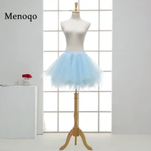 Дешевая светло-голубая короткая балетная юбка-пачка Свадебные аксессуары для свадебных торжеств вечерние тюлевые юбки-пачки