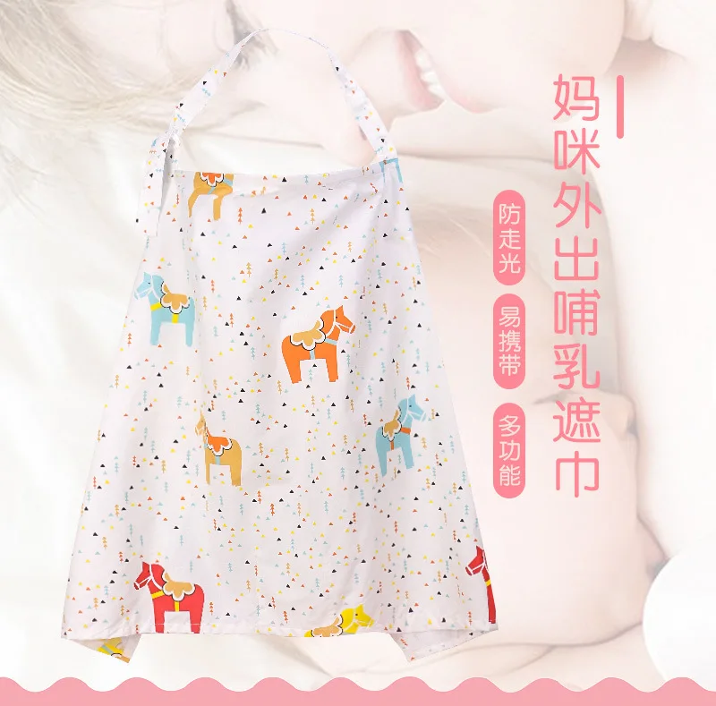 婴童哺乳巾_01.jpg