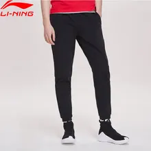 Li-Ning Мужская серия WADE брюки 72% хлопок 28% полиэстер 3D облегающая подкладка удобные Drawcord спортивные штаны лосины AKLP231 CAMJ19