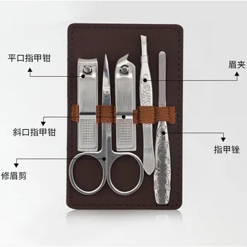 

Nail Clippers Set Nail Clippers Nail Scissors Eyebrow Clip Nose Hair Cut Beauty Tools Stainless Steel Scissors Manicure Sale