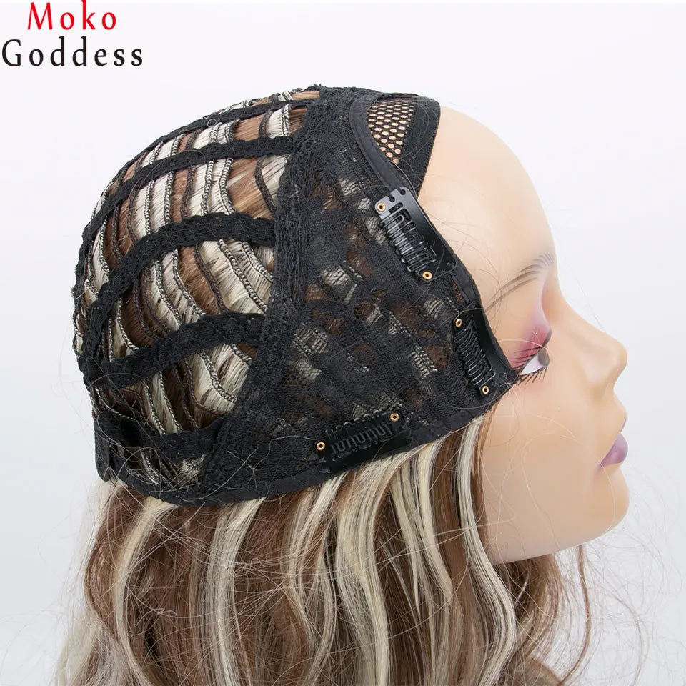 u-wig4