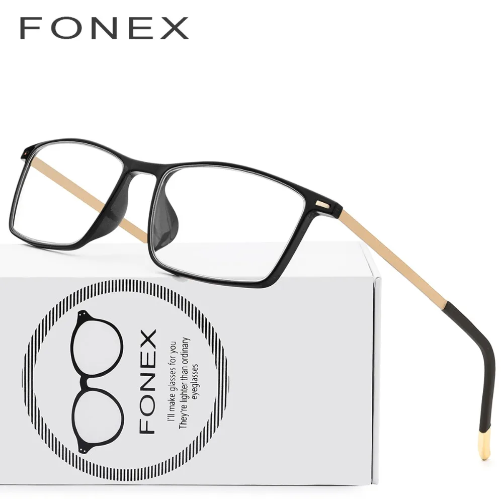 

TR90 Titanium Glasses Frame Men Vintage Prescription Eyeglasses Women Myopia Optical Frame High Quality Square Screwless Eyewear