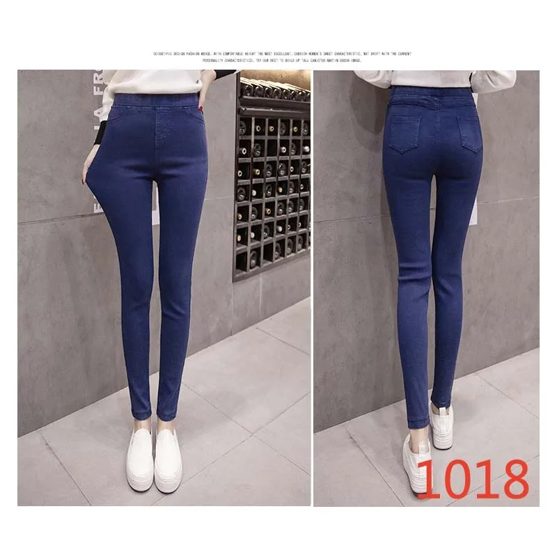 black skinny pants plus size