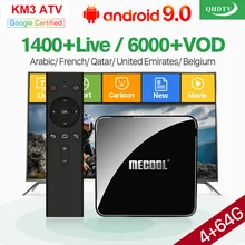 IPTV France 1 Year IPTV Subscrioption KM3 Android 9.0 Google Home BT Dual-Band WIFI IP TV Arabic Belgium Netherlands Italy IPTV IPTV France 1 Year IPTV Subscrioption KM3 Android 9.0 Google Home BT Dual-Band WIFI IP TV Arabic Belgium Netherlands Italy IPTV