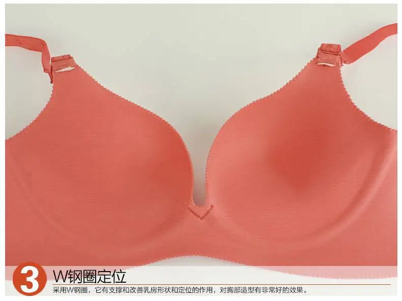 Невидимый дышащий Push Up Bra без следа ультра тонкие бесшовные собрались Бюстгальтеры для женщин для Для женщин сексуальное женское белье Нижнее Бельё для девочек Размеры 36