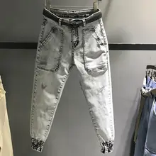 Размера плюс 26-31! ; сезон весна; новинка; модные газовые сером цвете дыма луча средства ухода за кожей стоп джинсы для женщин, длина по щиколотку, штаны-шаровары