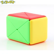 Магическая коробка кубик без наклеек Skew волшебный куб контейнер Головоломка Куб обучающий игрушки для детей