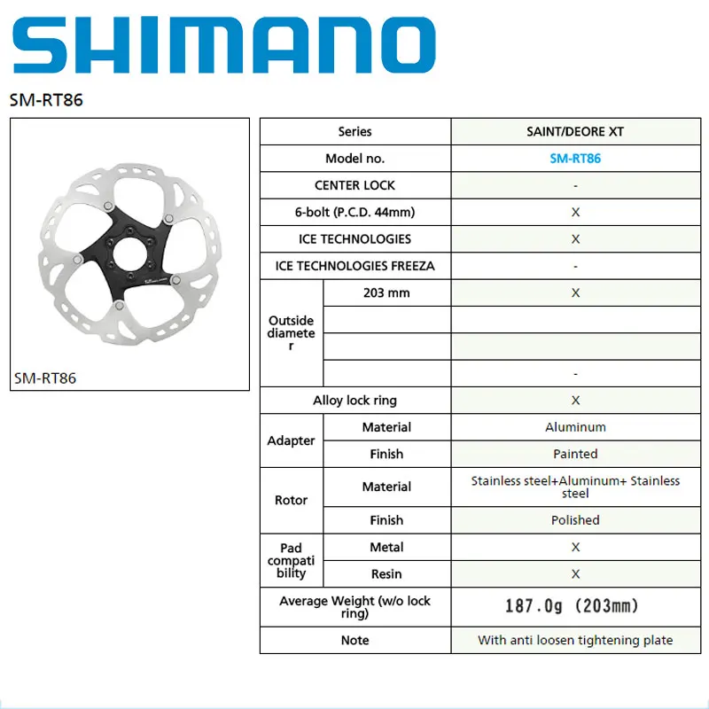 SHIMANO Deore XT SM RT86 дисковый тормоз из нержавеющей стали велосипедный ротор шесть